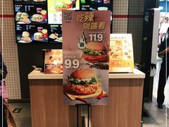 -麦当劳(学院大街店)