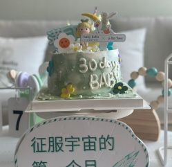 -baby bella小贝拉母婴护理中心(北京东隅店)