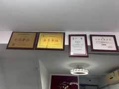 -阳澄湖大闸蟹·琼灵阁牌品牌连锁(吴中总店)