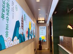 -仙雨林·奶茶鲜果茶(书院巷店)