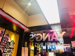 -小杨生煎(湟普汇店)