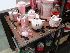 -星巴克(我格广场店)