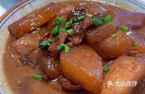 Braised Winter Melon