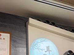-耳艺采耳·足疗(东圃店)
