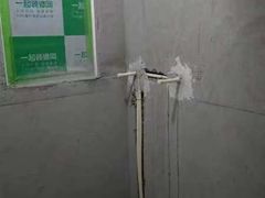 -一起装修网(集团店)