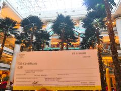 -威斯汀舞台餐厅