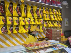 -周黑鸭(天河机场店)