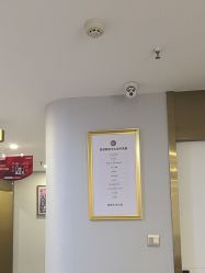 -脸博士医疗美容·眼鼻整形·抗衰中心