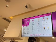-霸王茶姬(正佳广场店)