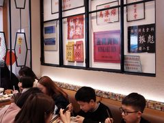 大堂-彩虹站·香港烧腊茶餐厅