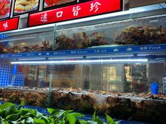 -阿木龙虾·烧烤涮肉羊蝎子(栖山路店)
