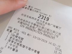 -麦当劳(金地店)
