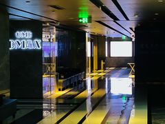 -UME影城(中国巨幕高新店)