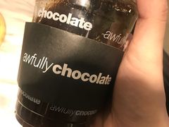 -Awfully Chocolate(来福士广场店)