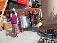 -西北轻工批发市场