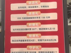 -上海冠松上汽大众4S店