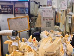 -水牛奶皇后糖水铺(深圳总店)