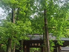 -雁荡山风景名胜区