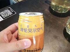 -很久以前羊肉串(朝阳路店)