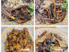 -砂锅居(西四店)