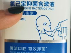 -金琴口腔·正畸种植全科(太升北路店)
