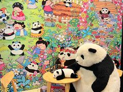 -轩客会(熊猫书店)