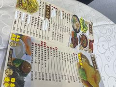 -凤城礼记鱼翅海鲜酒家(新马路总店)