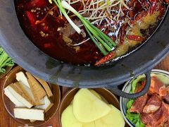 -四小区火锅·巷子里的重庆火锅(花照壁店)