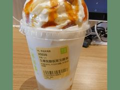 -奈雪的茶(漫广场店)