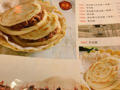 -左陕右甘(亚运村店)