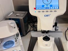 -优医视平价眼镜蔡司依视路折扣工厂店(十里堡店)