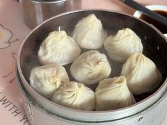 -笑云开汤包店(网巾市店)