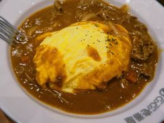 -CoCo壱番屋(久光百货店)