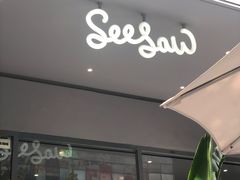 -Seesaw Coffee(环贸iapm店)