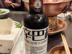 -南门涮肉(后海店)