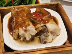 四宝滑鸡扎-广州酒家(文昌总店)