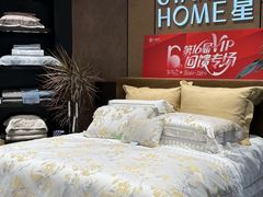 -八佰伴(人民中路店)