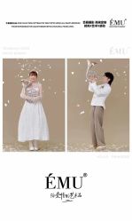 -EMU艺慕摄影(扬中店)