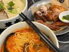 -和府捞面(天河领展广场店)