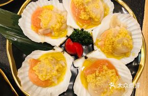 Butter Garlic Scallops