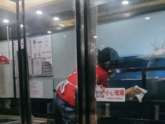 -九佰碗家常菜(华威桥店)