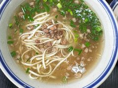 -万三面馆(青龙正街太古里店)