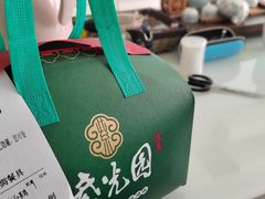 -紫光园·小馆(梨园店)