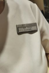 -周生生Chow Sang Sang(天津恒隆广场店)
