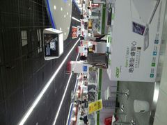 -真快乐APP体验中心(西坝河店)