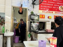-胜嘉生榨米粉(科园总店)