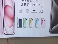 -修卜凡二手严选店·手机维修·回收租赁(川沙地铁站店)