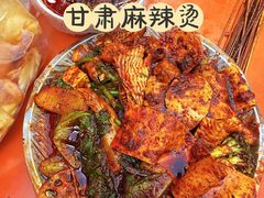 -哈海英麻辣烫(中华西路步行街店)