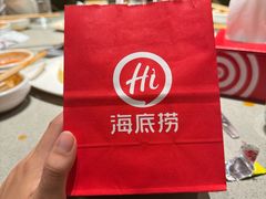 -海底捞火锅(泰安爱琴海店)