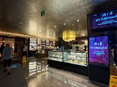-北京朝阳悠唐皇冠假日酒店